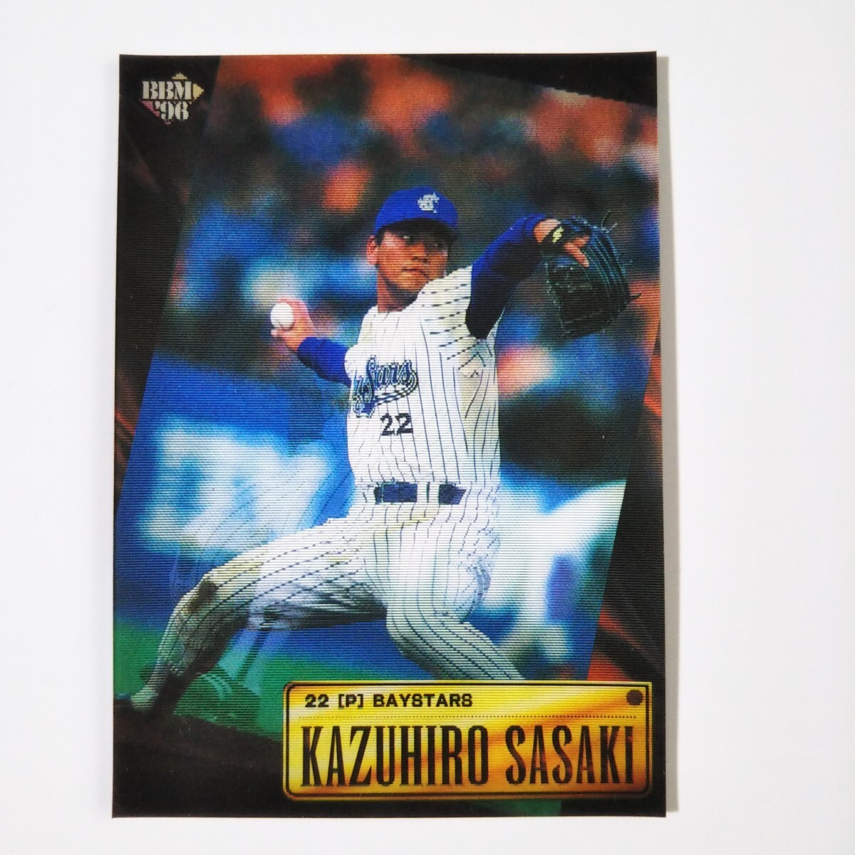 BBM99 佐々木主浩 ジャージカード 横浜ベイスターズ 大魔神