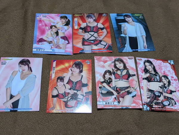 <鈴季すず>BBM女子プロレスカード レギュラーカード7種セット