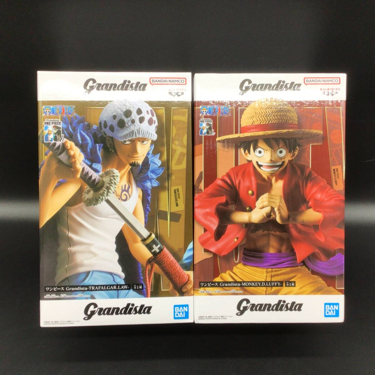 Grandista トラファルガー・ロー フィギュア 12体まとめ売り