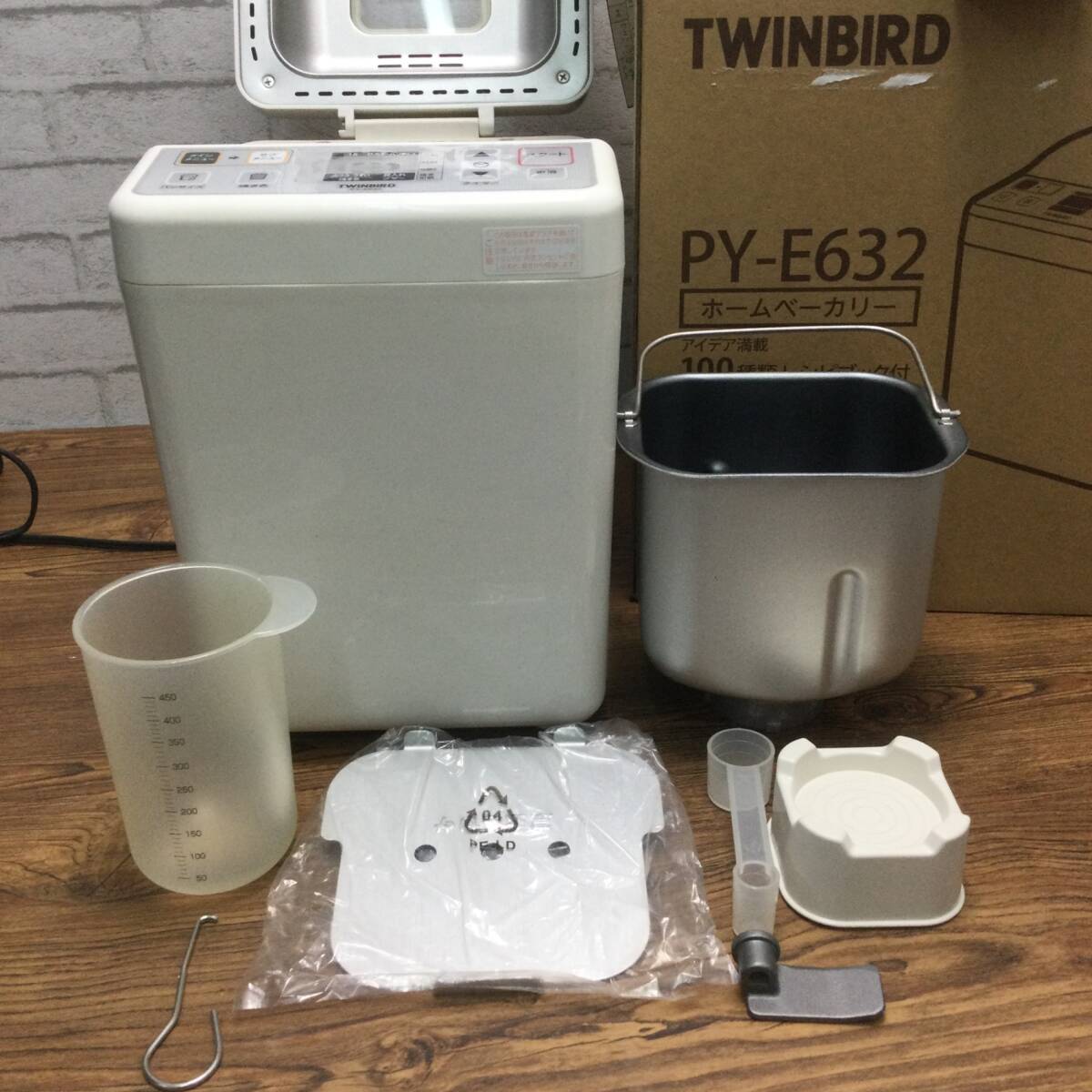 Yahoo!オークション -「twinbird py-e632」(ホームベーカリー Yahoo!オークション -「twinbird py-e632」(ホームベーカリー