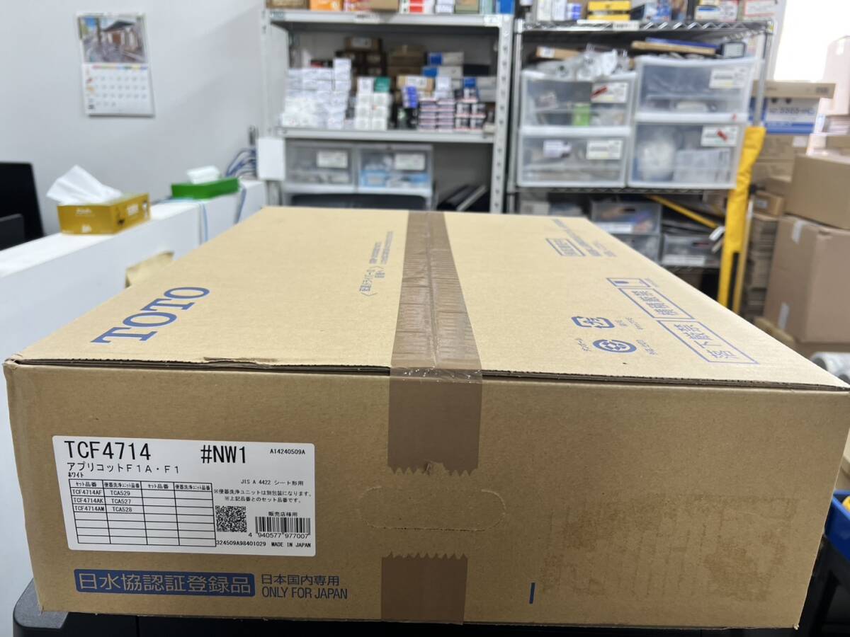 2025年最新】Yahoo!オークション -TCF4714の中古品・新品・未 2025年最新】Yahoo!オークション -TCF4714の中古品・新品・未