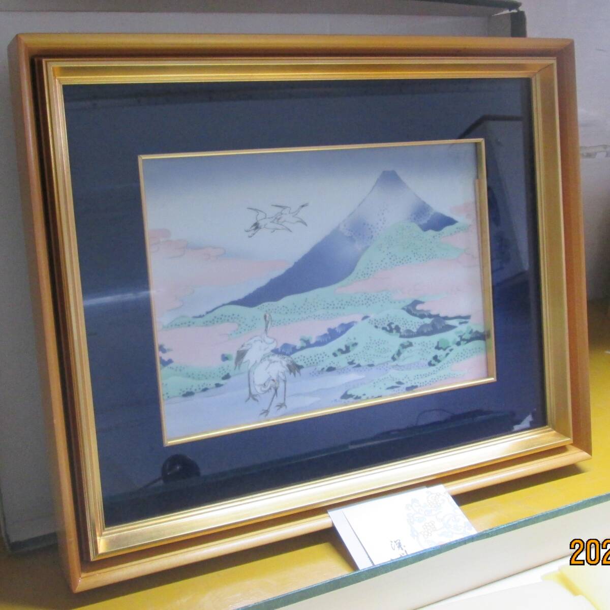 2025年最新】Yahoo!オークション -深川製磁 陶板の中古品・新品 2025年最新】Yahoo!オークション -深川製磁 陶板の中古品・新品