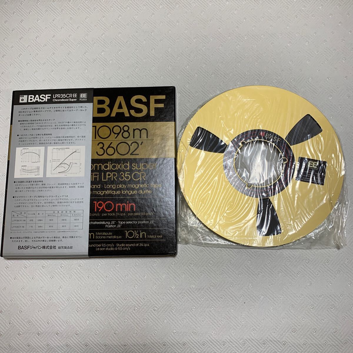 Yahoo!オークション -「basf テープ」(記録媒体) (オーディオ Yahoo!オークション -「basf テープ」(記録媒体) (オーディオ