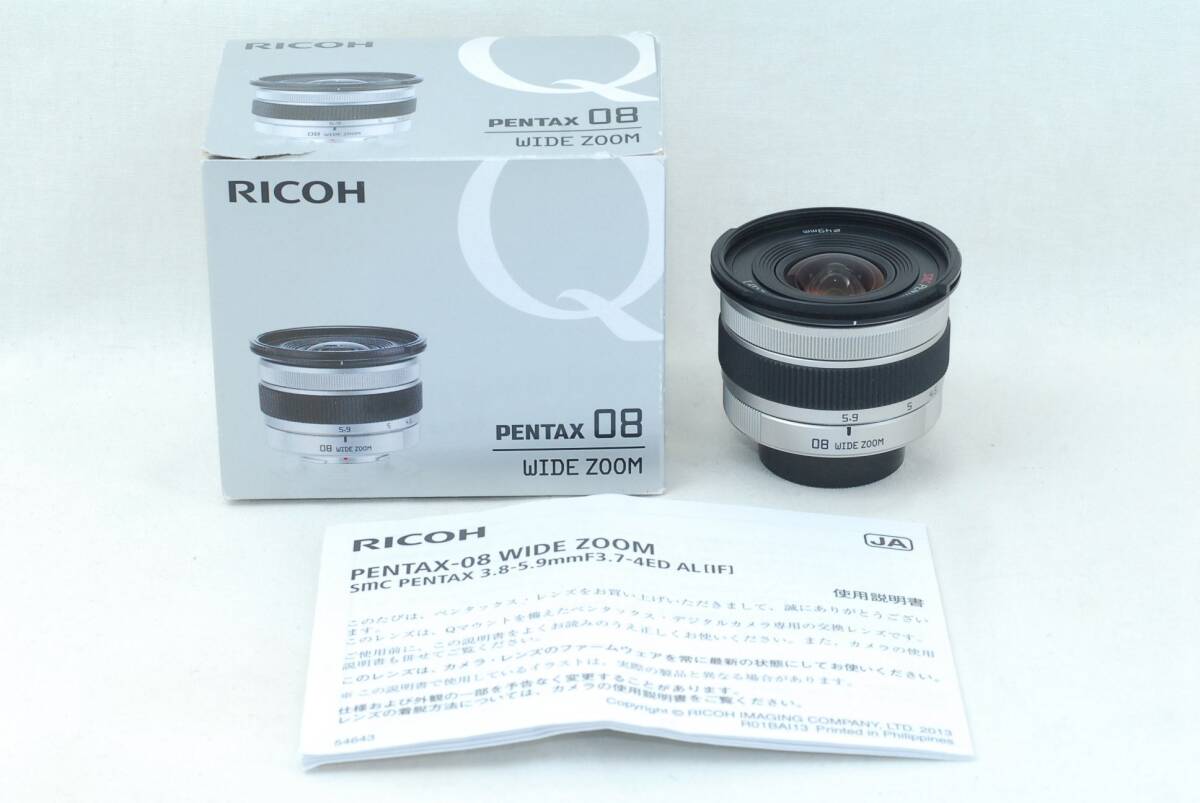 Yahoo!オークション -「pentax 08 wide zoom」の落札相場・落札価格 Yahoo!オークション -「pentax 08 wide zoom」の落札相場・落札価格