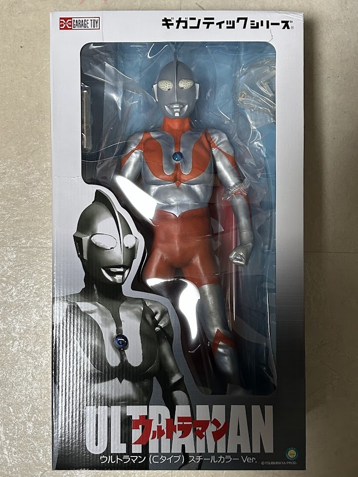 Yahoo!オークション -「ギガンティックシリーズ ウルトラマン c Yahoo!オークション -「ギガンティックシリーズ ウルトラマン c