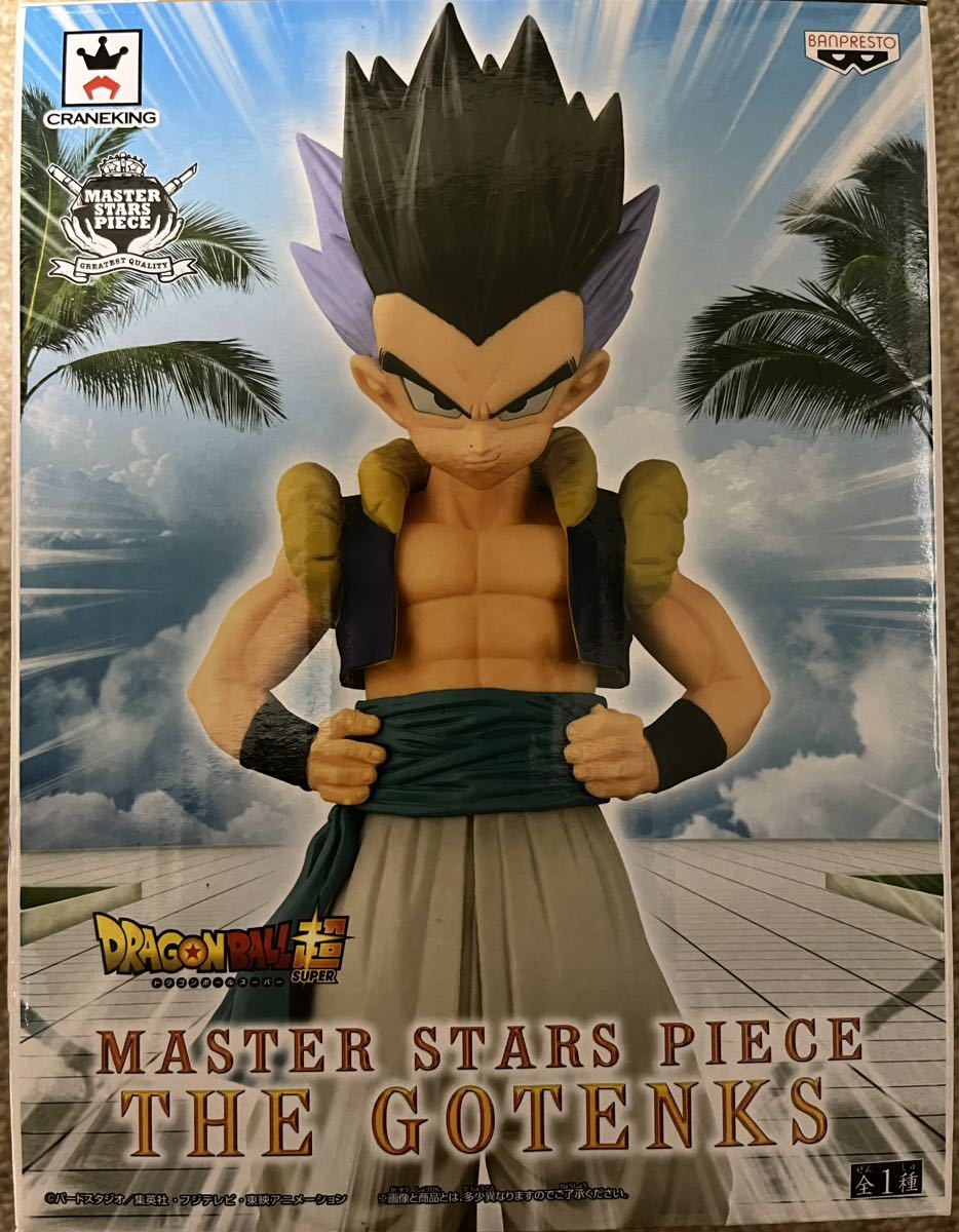 2025年最新】Yahoo!オークション -ドラゴンボール mspの中古品
