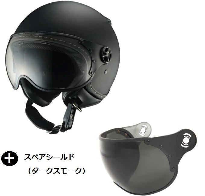 【希望者のみラッピング無料】 Yahoo!オークション -「シレックス silex barkinヘルメット」の 個人装備