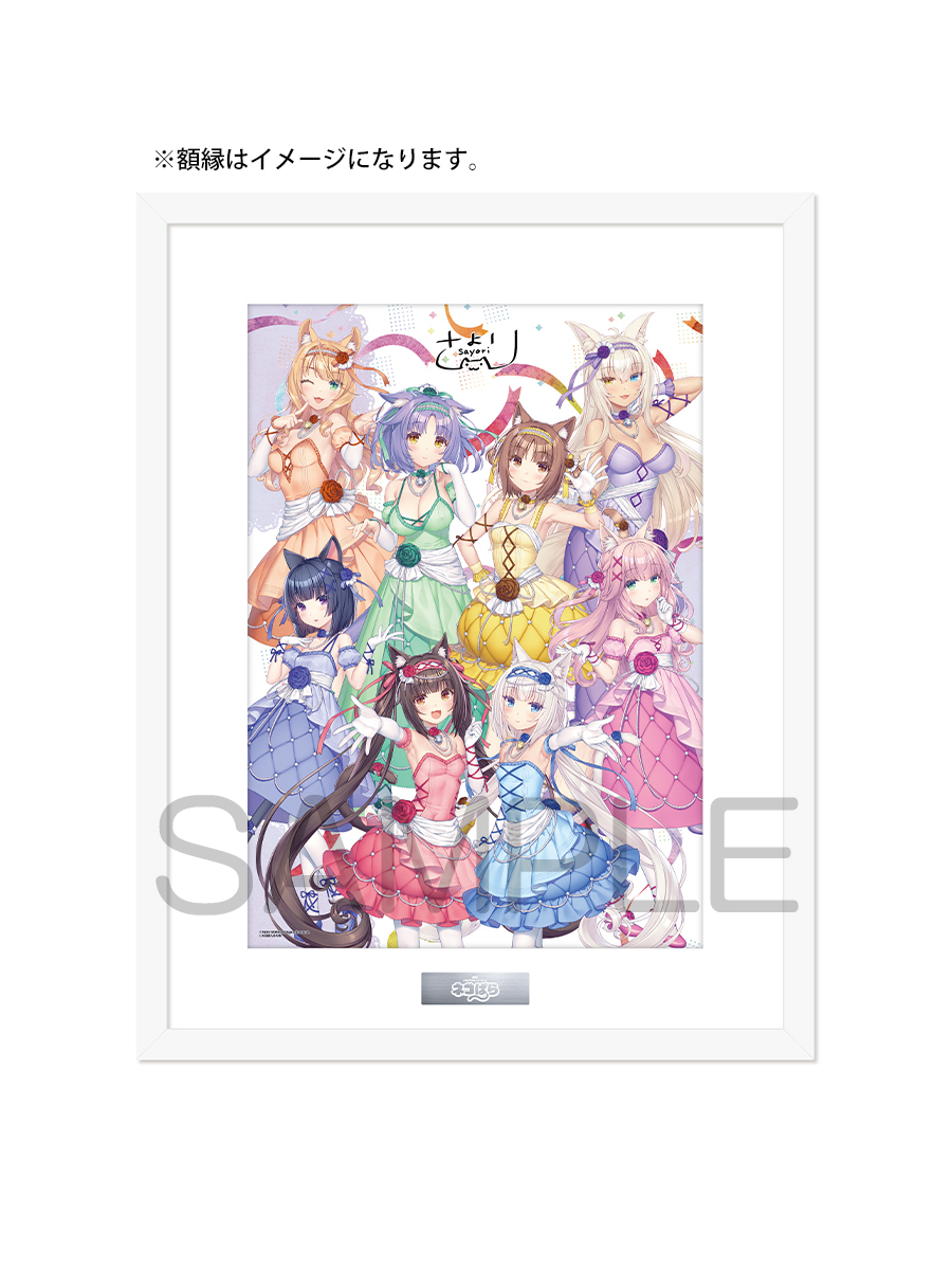 2025年最新】Yahoo!オークション -neko works(その他)の中古品 2025年最新】Yahoo!オークション -neko works(その他)の中古品