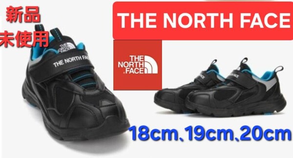 THE NORTH FACEノースフェイス キッズ こども スニーカー 新品未使用 18㎝