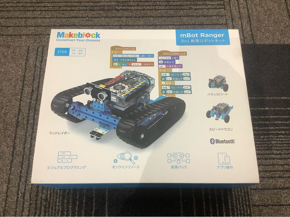 2025年最新】Yahoo!オークション -makeblockの中古品・新品・未
