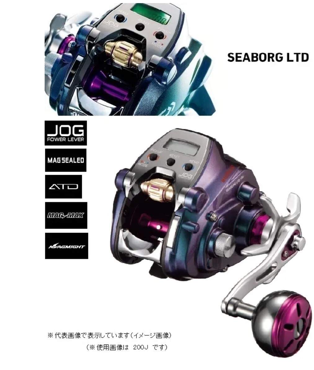 Yahoo!オークション -「シーボーグ 300 ltd」(リール Yahoo!オークション -「シーボーグ 300 ltd」(リール