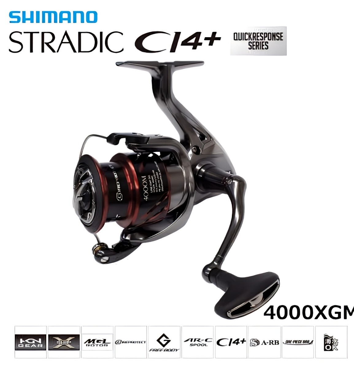 Yahoo!オークション -「シマノ(shimano) ストラディック 4000xgm