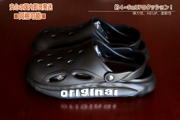 新品■USA人気 限定 レディース 厚底 サンダル【ORIGINAL 40 黒 24㎝】クッション4cm 履き心地抜群 サンダル 軽量 EVA スニーカー ビーチ