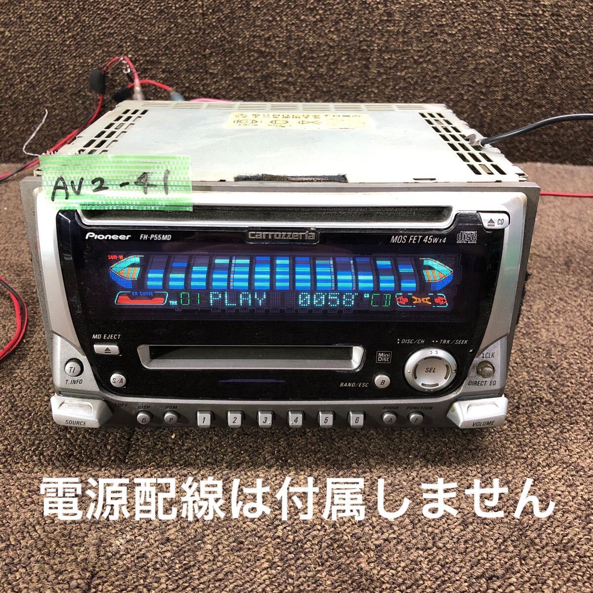 Yahoo!オークション -カロッツェリア(CD＆MDプレイヤー)の落札