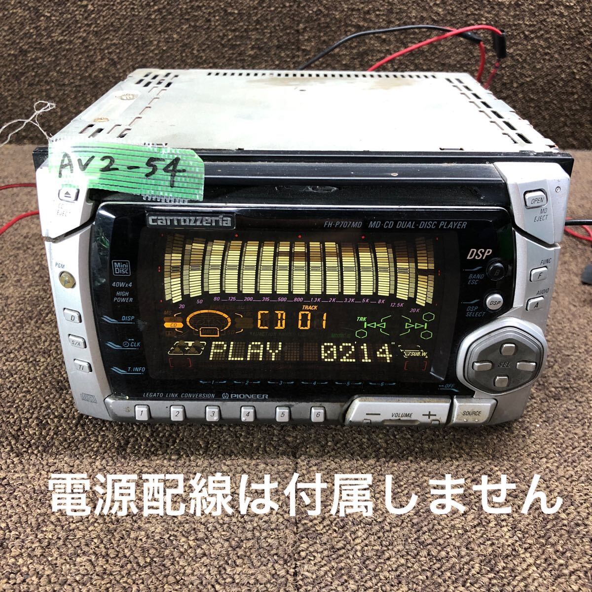 Yahoo!オークション -「FH-P707MD)」(自動車、オートバイ) の Yahoo!オークション -「FH-P707MD)」(自動車、オートバイ) の