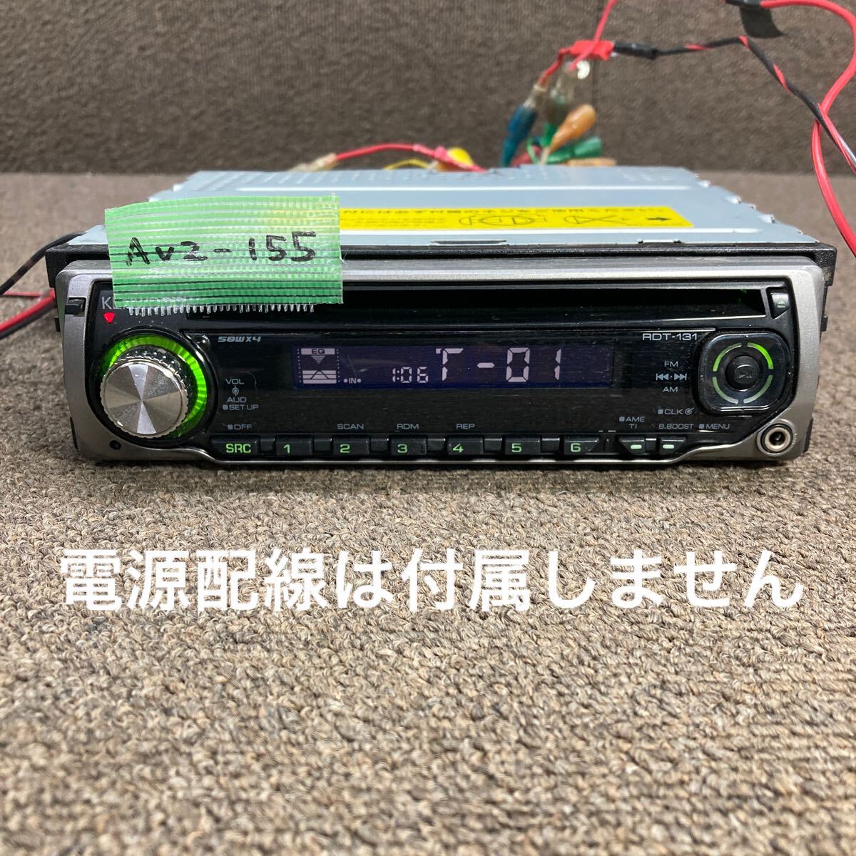 2025年最新】Yahoo!オークション -kenwood カーオーディオ fm(CD 2025年最新】Yahoo!オークション -kenwood カーオーディオ fm(CD