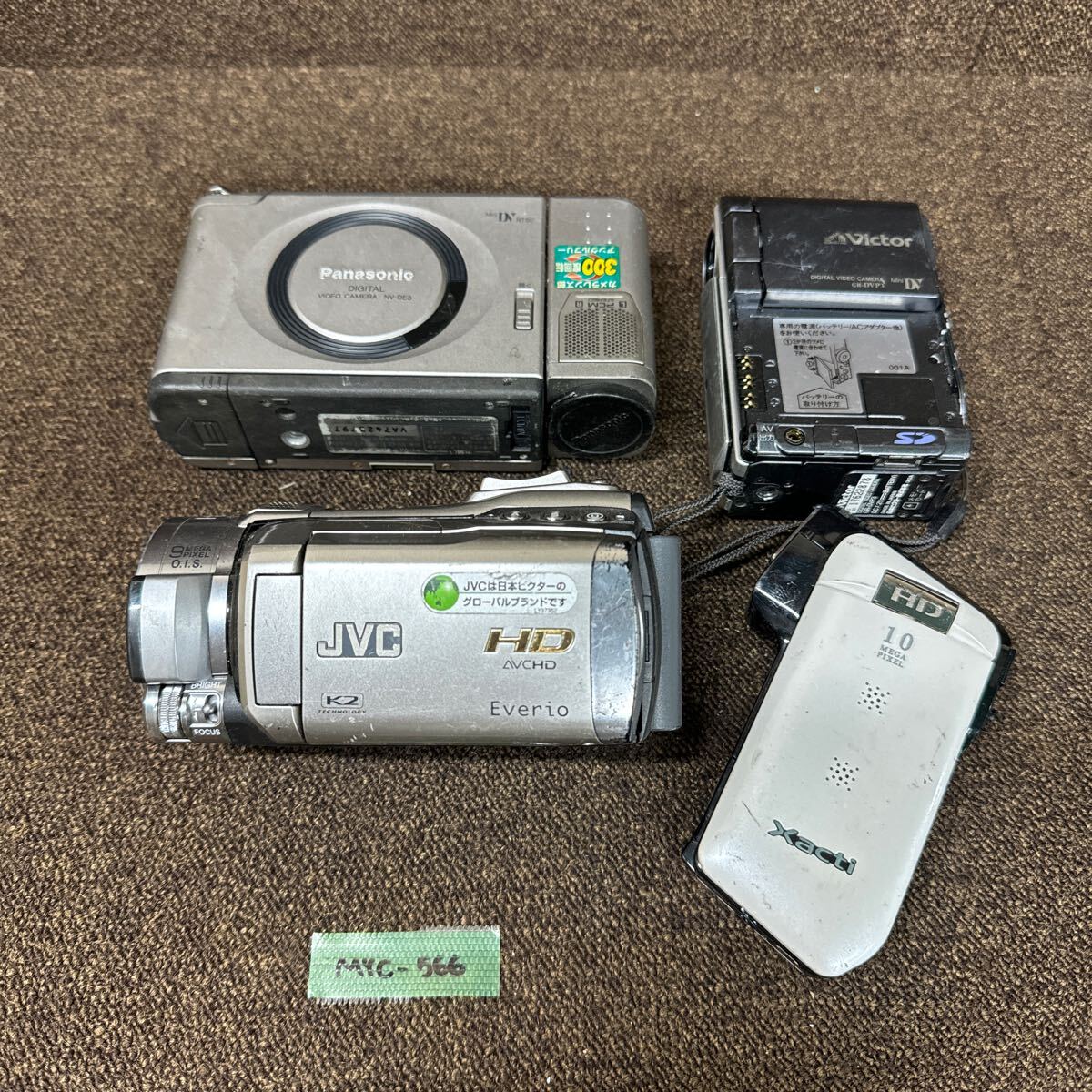 Yahoo!オークション -「nv-de3」(デジタルビデオカメラ) (ビデオ Yahoo!オークション -「nv-de3」(デジタルビデオカメラ) (ビデオ