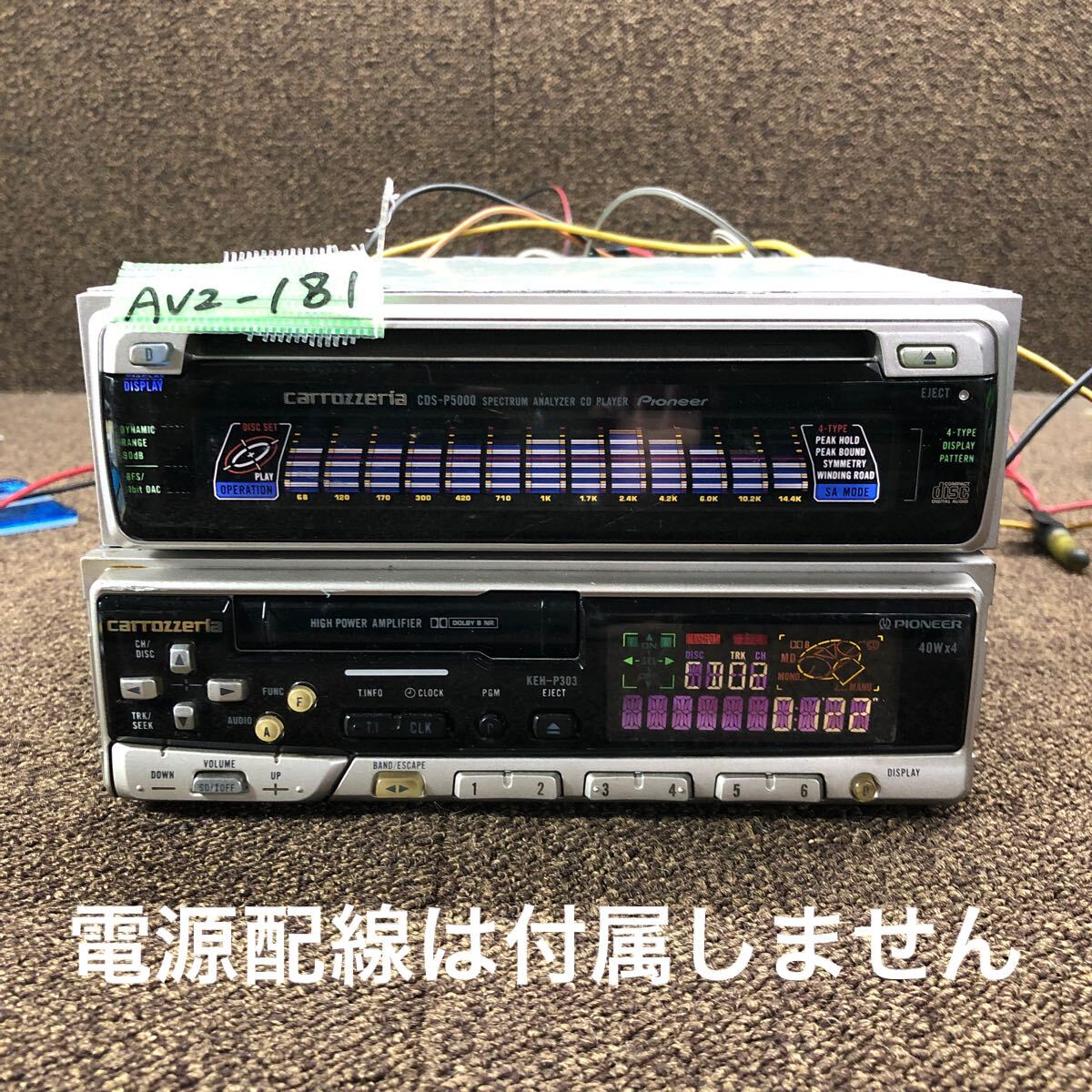 Yahoo!オークション -「p-303」(カロッツェリア) (CD&カセット Yahoo!オークション -「p-303」(カロッツェリア) (CD&カセット