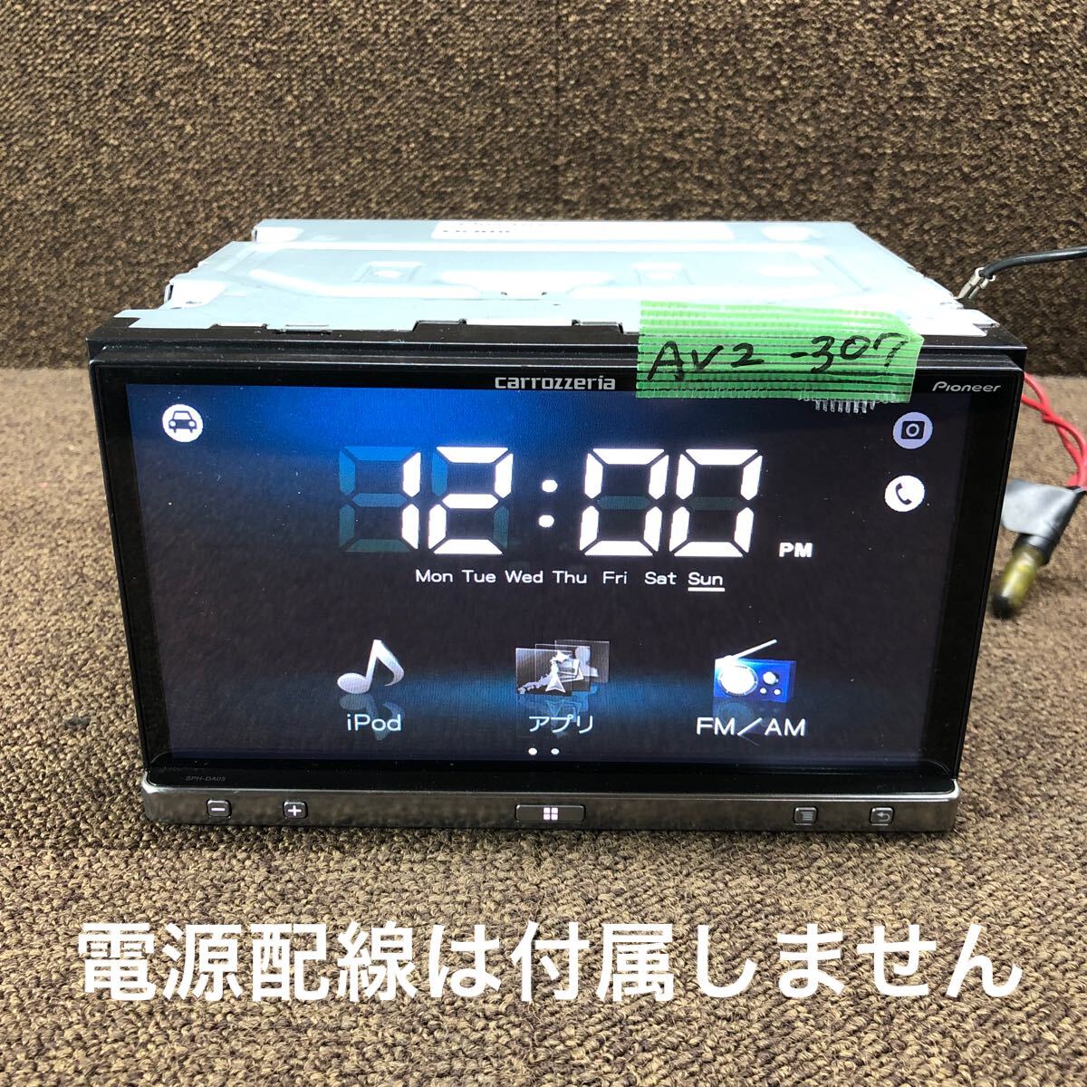 Yahoo!オークション -「sph-da05」の落札相場・落札価格