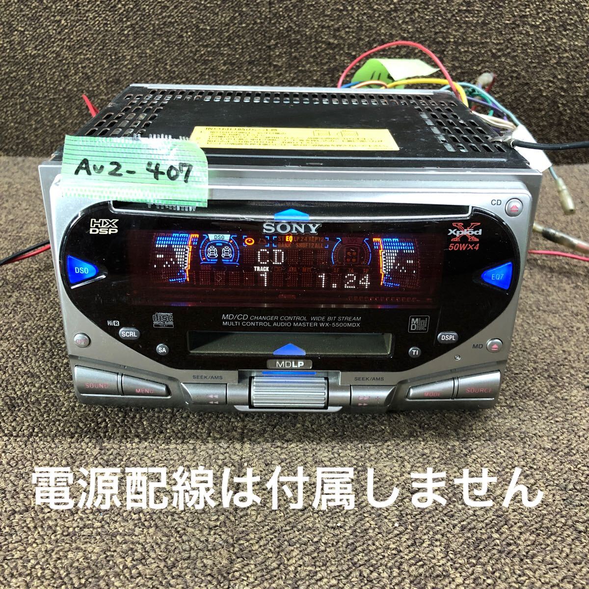 Yahoo!オークション -ソニー(CD&MDプレイヤー)の落札相場・落札価格 Yahoo!オークション -ソニー(CD&MDプレイヤー)の落札相場・落札価格