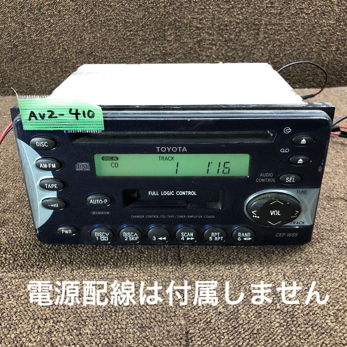 Yahoo!オークション -「toyota」(CD&カセットプレイヤー) (カー Yahoo!オークション -「toyota」(CD&カセットプレイヤー) (カー