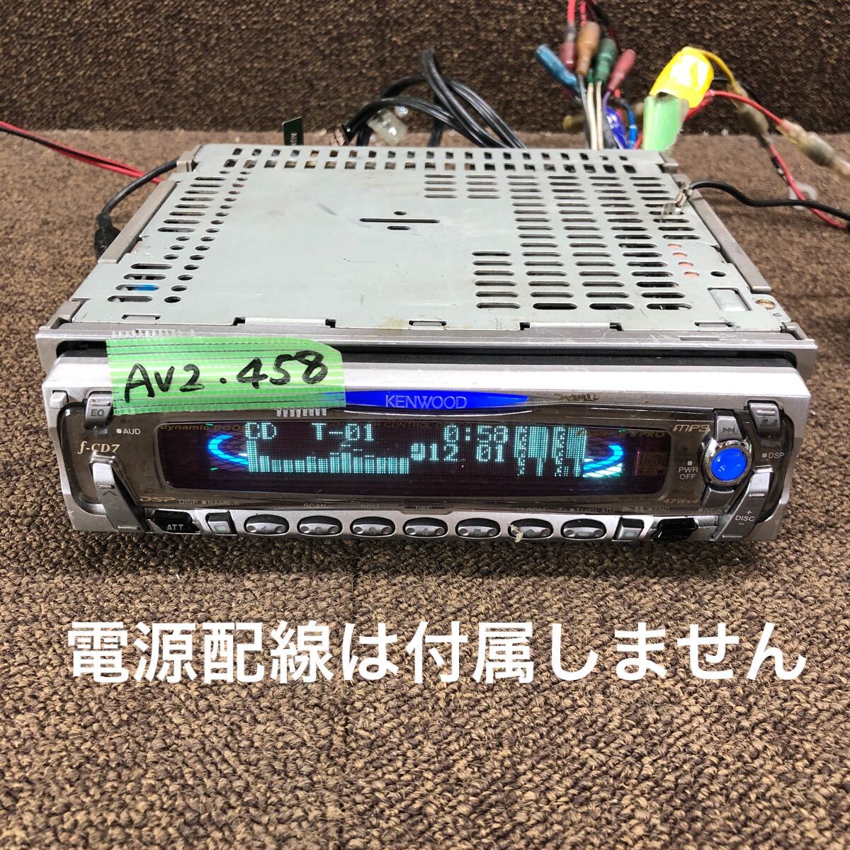 Yahoo!オークション -「f-cd7」(CDプレーヤー) (カーオーディオ Yahoo!オークション -「f-cd7」(CDプレーヤー) (カーオーディオ