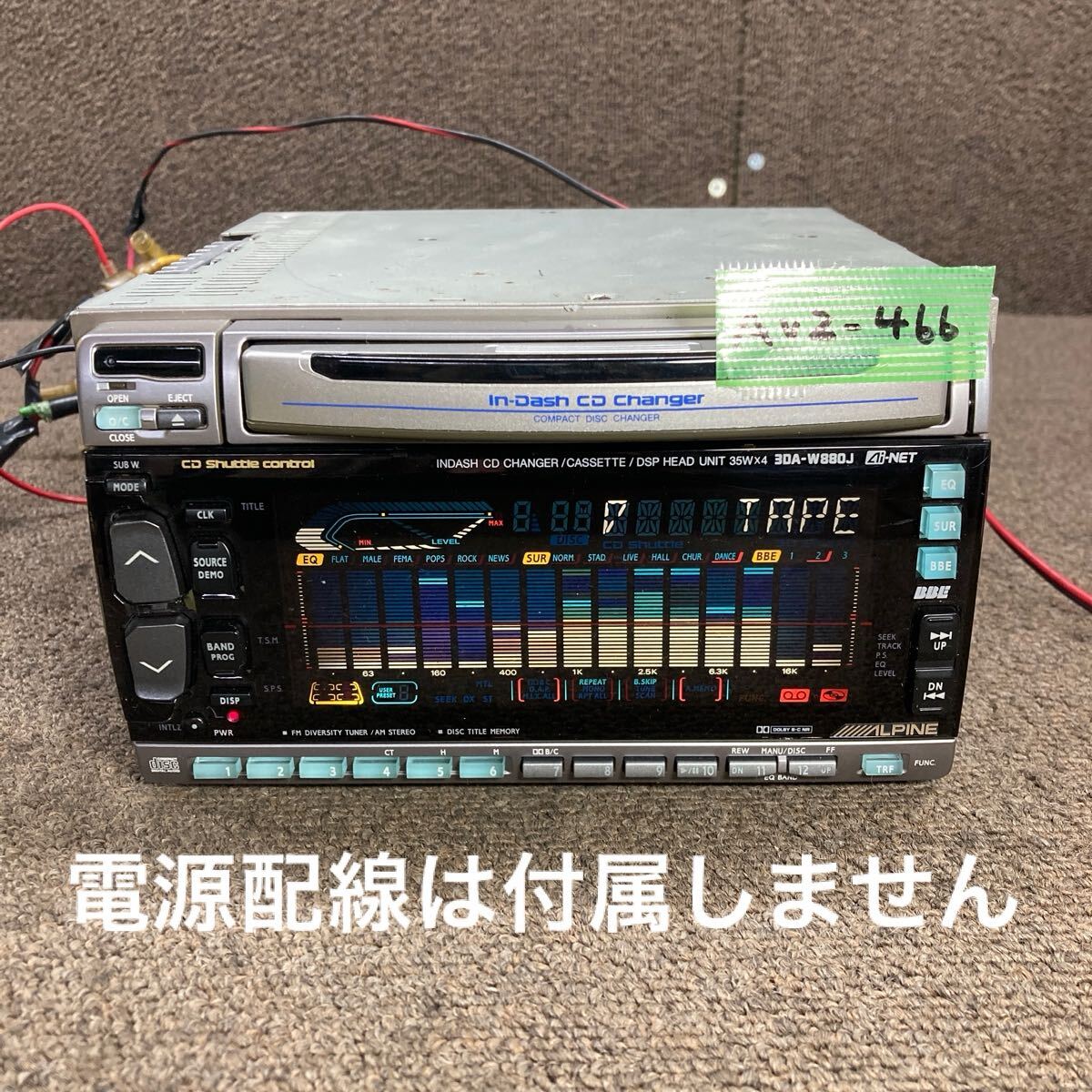 Yahoo!オークション -「alpine 3da」(自動車、オートバイ) の Yahoo!オークション -「alpine 3da」(自動車、オートバイ) の
