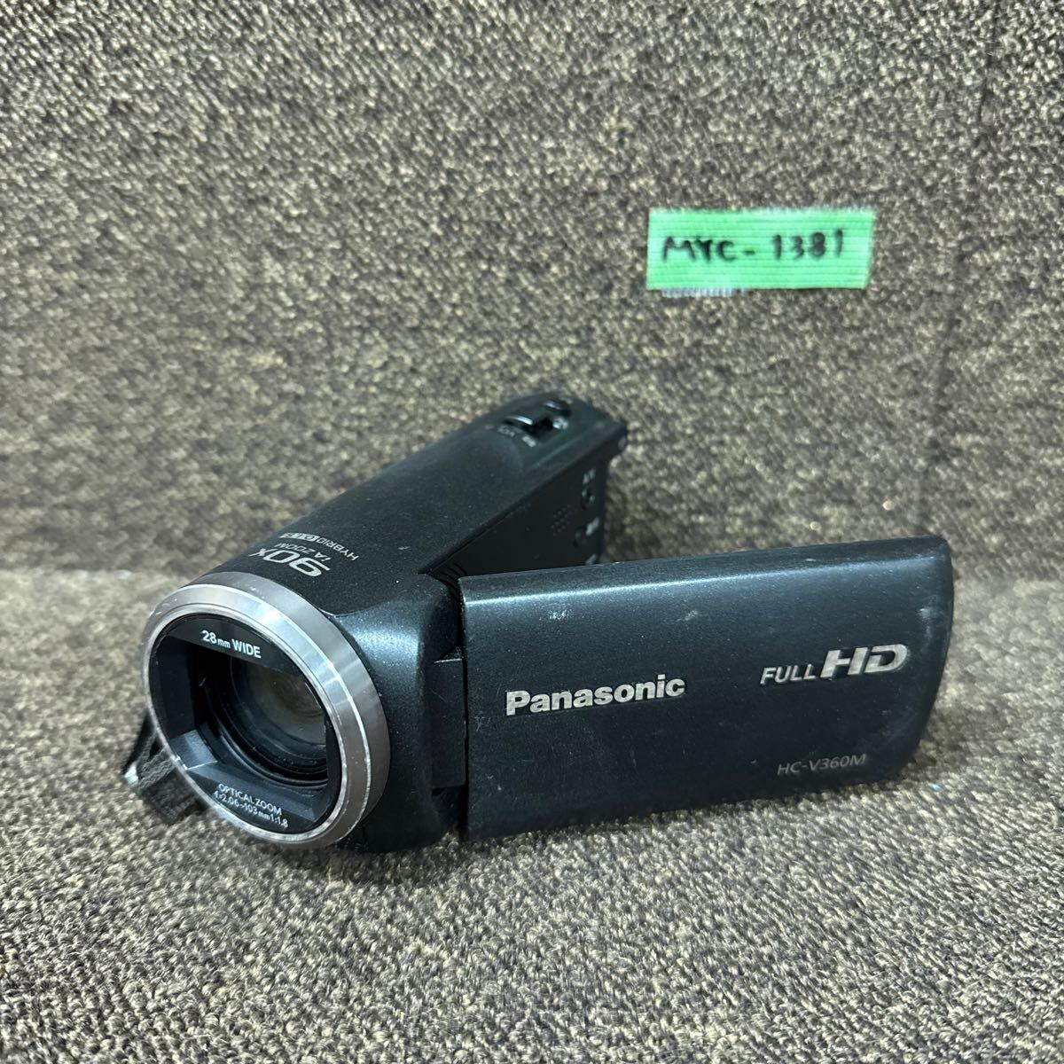 Yahoo!オークション -「パナソニック ビデオカメラ hc-v360m」の Yahoo!オークション -「パナソニック ビデオカメラ hc-v360m」の