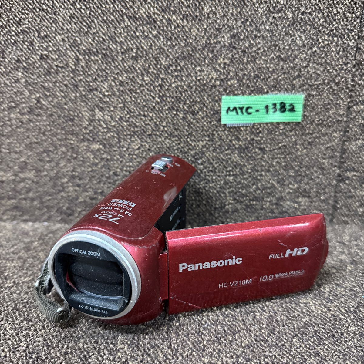 Yahoo!オークション -「hc-v210m」(デジタルビデオカメラ Yahoo!オークション -「hc-v210m」(デジタルビデオカメラ