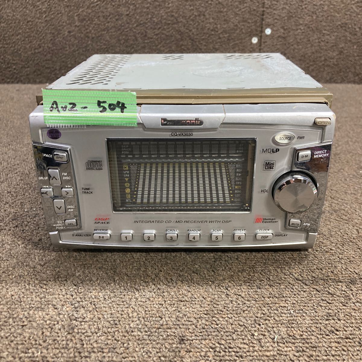 Yahoo!オークション -「CQ-VX」の落札相場・落札価格 Yahoo!オークション -「CQ-VX」の落札相場・落札価格