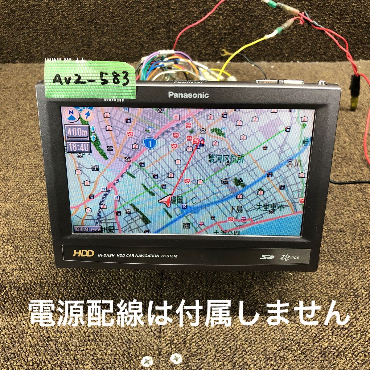 2025年最新】Yahoo!オークション -panasonic インダッシュ 2025年最新】Yahoo!オークション -panasonic インダッシュ