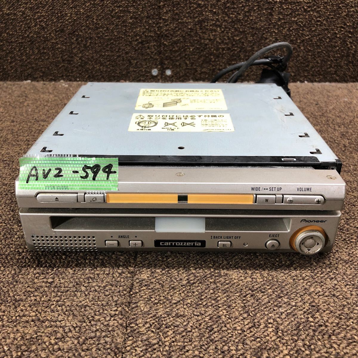 Yahoo!オークション -「カロッツェリア ナビ dvd」(DVDナビ