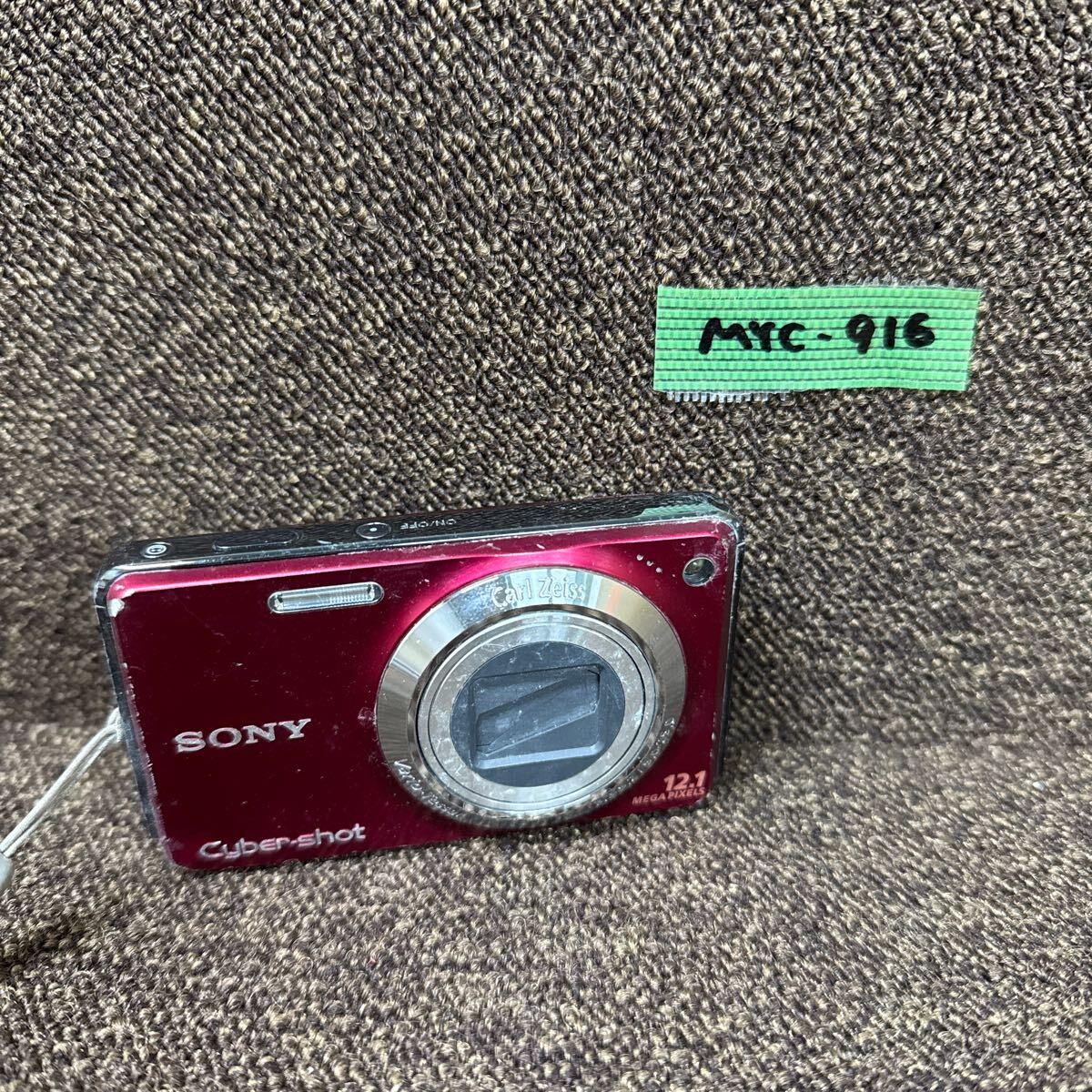 Yahoo!オークション -「dsc w270」(コンパクトデジタルカメラ Yahoo!オークション -「dsc w270」(コンパクトデジタルカメラ