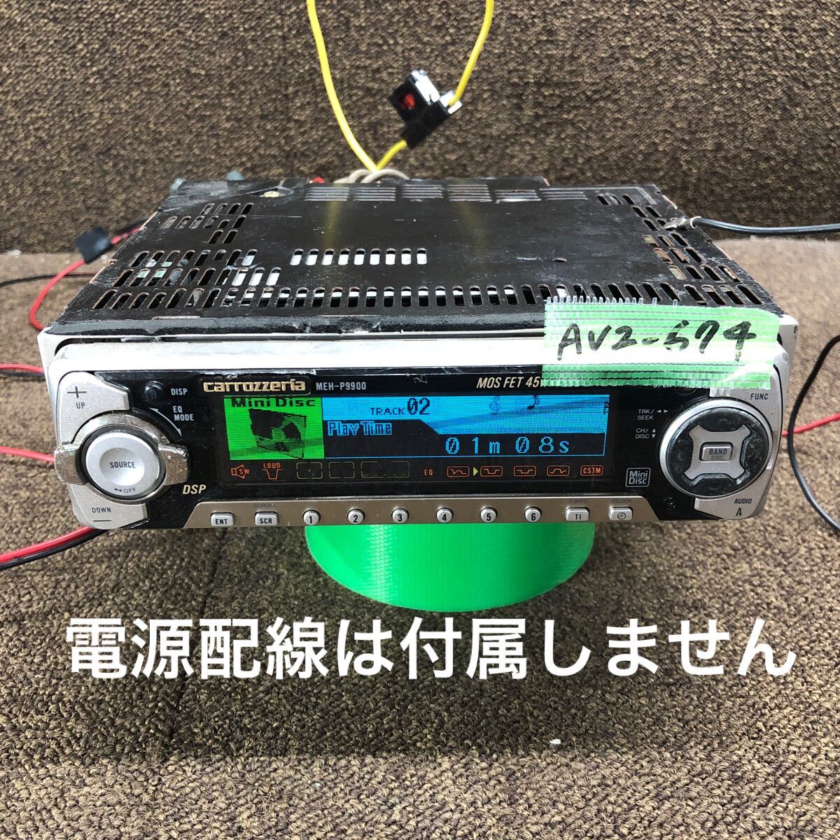 Yahoo!オークション -「meh-p9900」(MDプレーヤー) (カー Yahoo!オークション -「meh-p9900」(MDプレーヤー) (カー