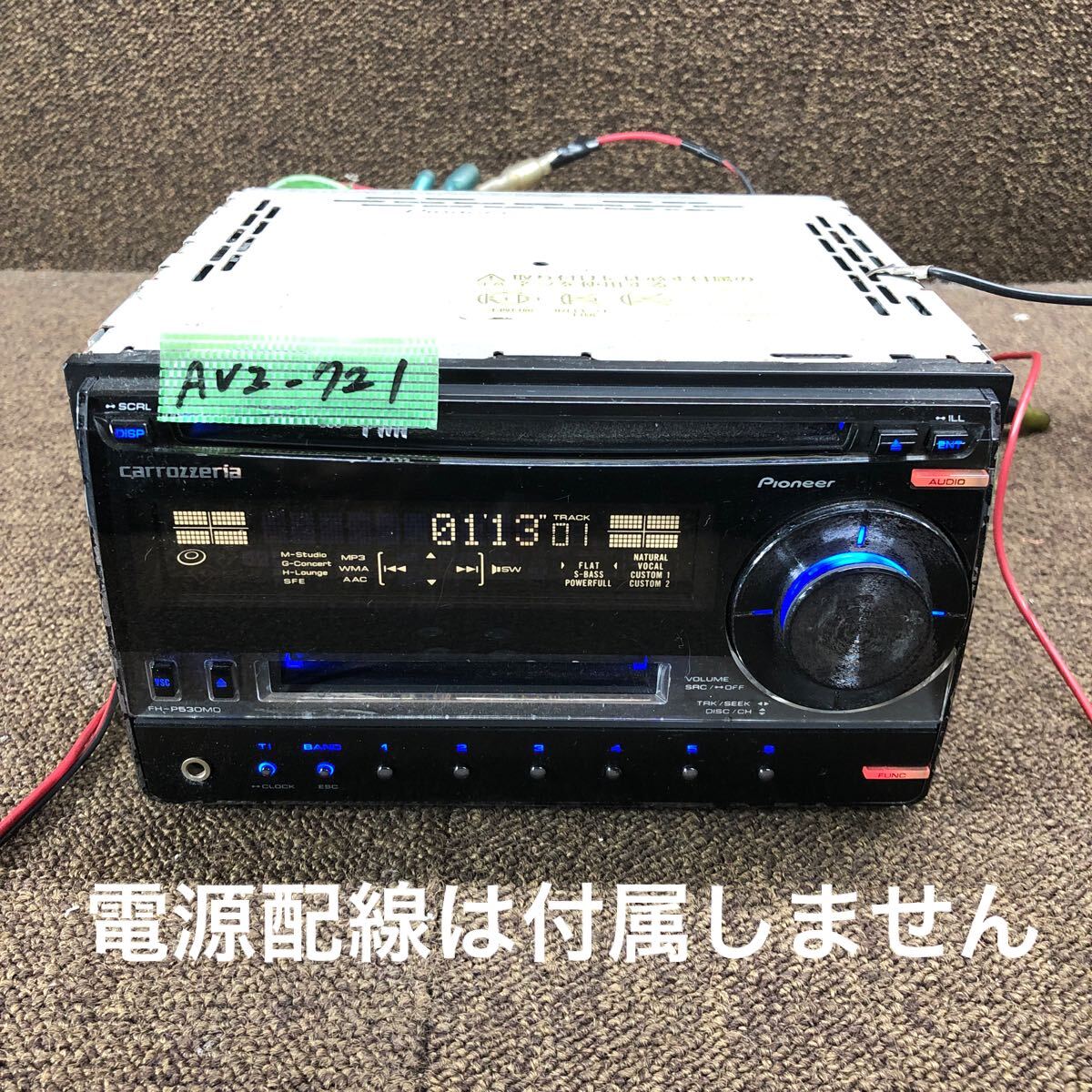 Yahoo!オークション -「pioneer carrozzeria fh Yahoo!オークション -「pioneer carrozzeria fh