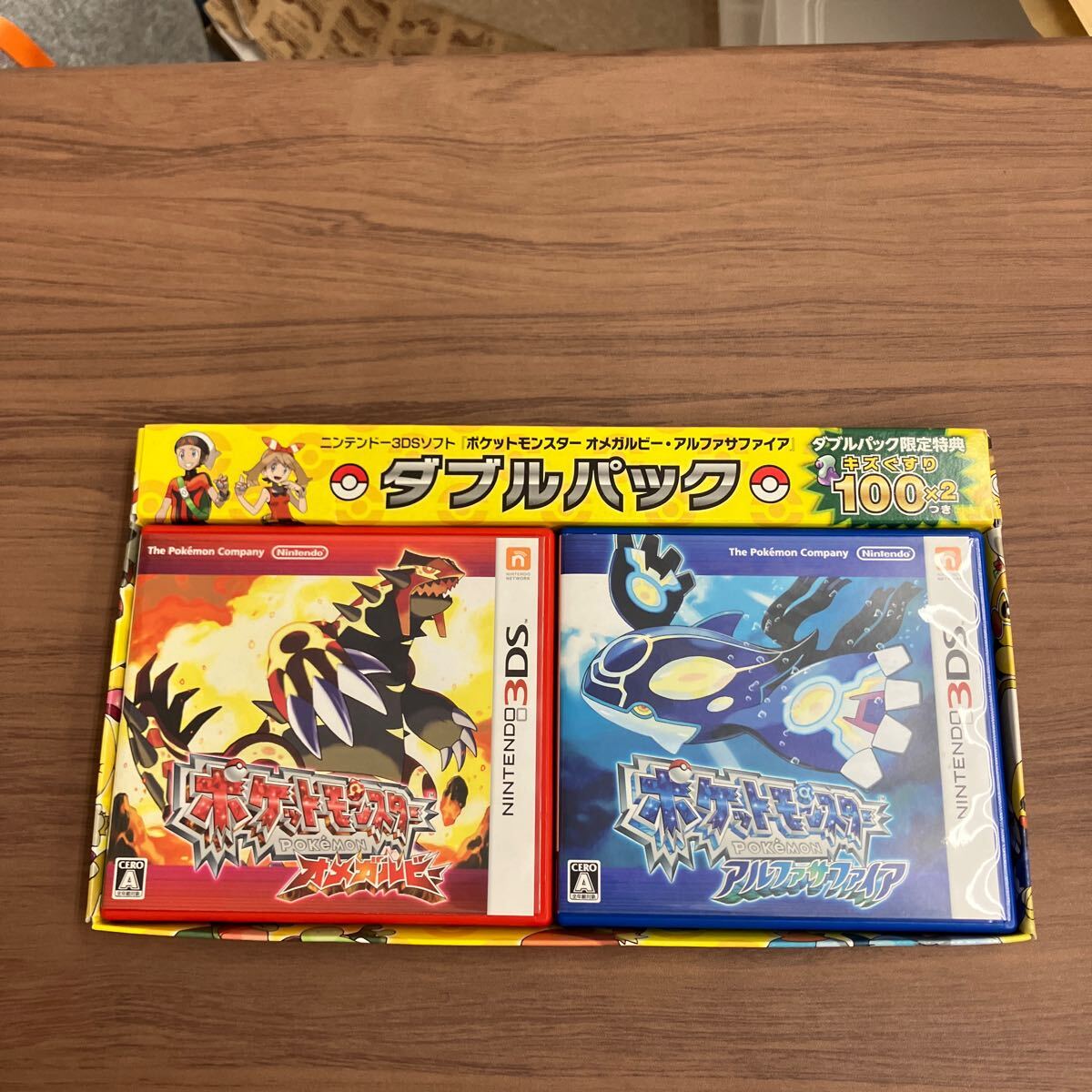Yahoo!オークション -「ポケモン オメガルビーアルファ Yahoo!オークション -「ポケモン オメガルビーアルファ