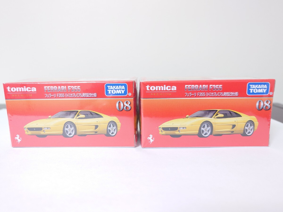 ディーテイルカーズ Ferrari 355 ミニカー 8台セット 2025年最新】Yahoo!オークション -フェラーリ f355 ミニカーの