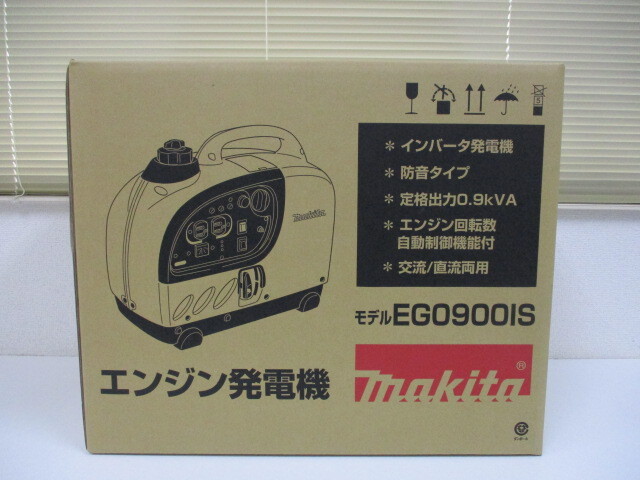 Yahoo!オークション -「発電機 (マキタ makita)」(インバーター Yahoo!オークション -「発電機 (マキタ makita)」(インバーター