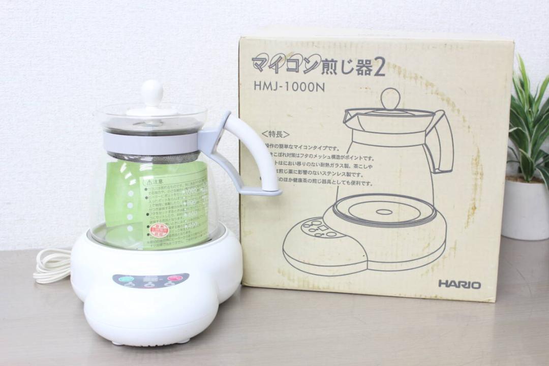 Yahoo!オークション -「煎じ器 ハリオ」の落札相場・落札価格 Yahoo!オークション -「煎じ器 ハリオ」の落札相場・落札価格