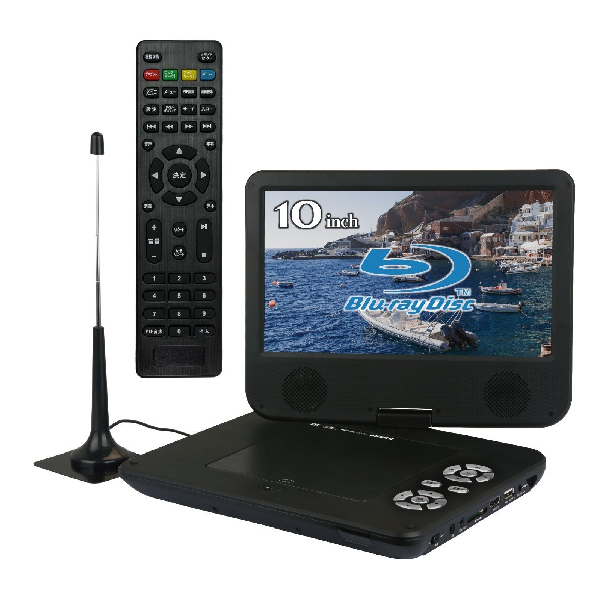 10インチ 防水ブルーレイ/DVDプレーヤー SU-10WB 中古品 10インチ 防水ブルーレイ/DVDプレーヤー SU-10WB 中古品 Amazon