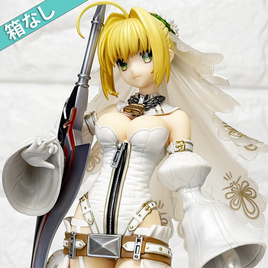 Yahoo!オークション -「ネロブライド」(フィギュア) の落札相場 Yahoo!オークション -「ネロブライド」(フィギュア) の落札相場