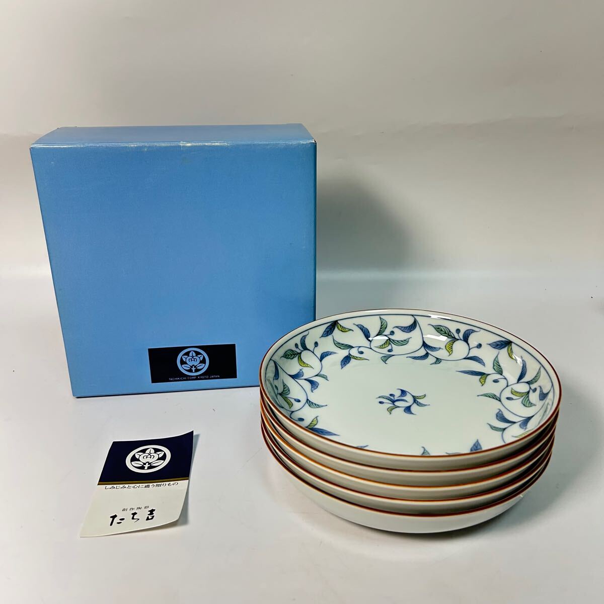 2025年最新】Yahoo!オークション -たち吉 唐草の中古品・新品 2025年最新】Yahoo!オークション -たち吉 唐草の中古品・新品