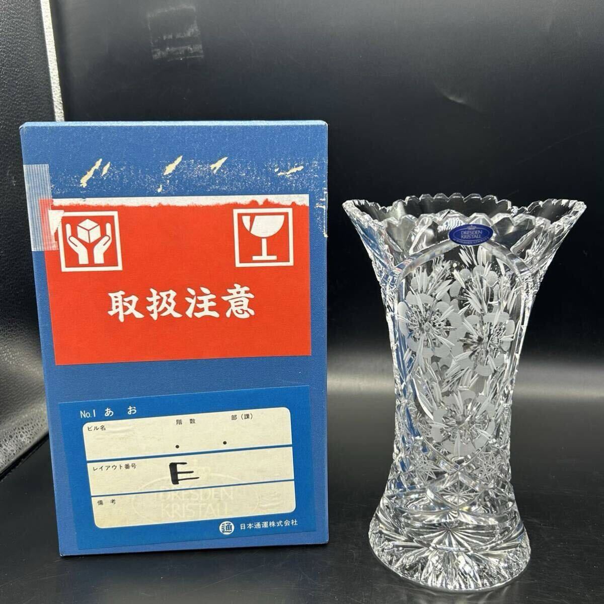 2025年最新】Yahoo!オークション -ドレスデンクリスタルの中古品 2025年最新】Yahoo!オークション -ドレスデンクリスタルの中古品