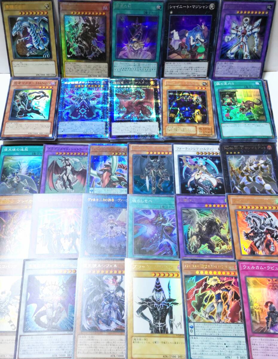 2025年最新】Yahoo!オークション - まとめ売り(遊戯王（コナミ） トレーディングカードゲーム)の中古品・新品・未使用品一覧