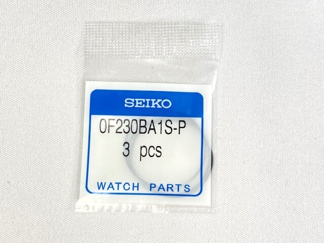 0F230BA1S-P セイコー 裏ぶたパッキン ガスケット オーリング 1個 