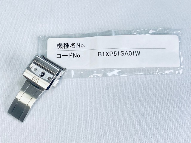 Yahoo!オークション -「セイコー dバックル 16mm」の落札相場 Yahoo!オークション -「セイコー dバックル 16mm」の落札相場