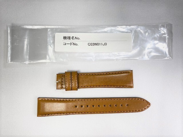 Yahoo!オークション -「グランドセイコー ベルト 19mm」の落札
