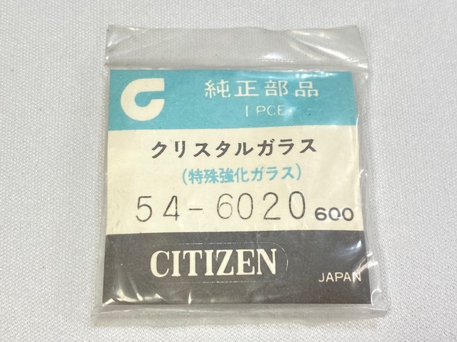 imgrc0092307449.jpg