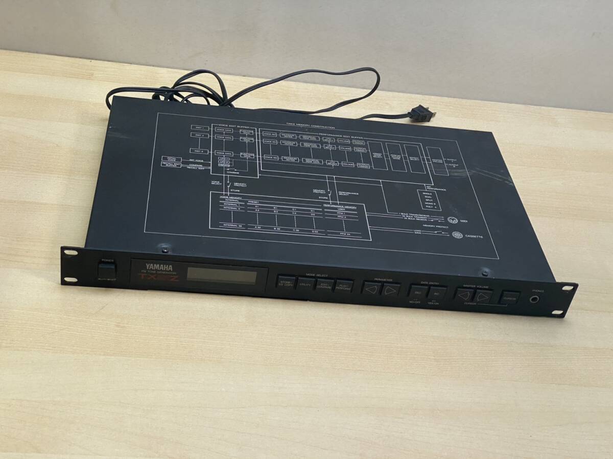 Yahoo!オークション -「yamaha tx81z」(楽器、器材) の落札相場 Yahoo!オークション -「yamaha tx81z」(楽器、器材) の落札相場