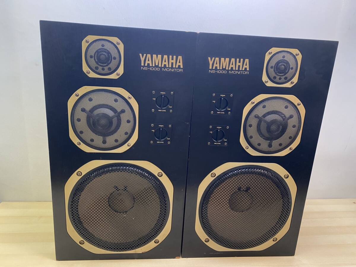 Yahoo!オークション -「yamaha ns-1000 monitor」の落札相場 Yahoo!オークション -「yamaha ns-1000 monitor」の落札相場